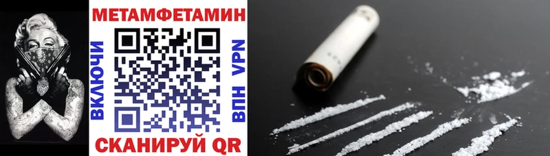 где купить наркотик  Бузулук  Амфетамин VHQ 