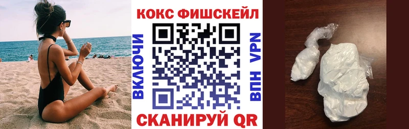 COCAIN Боливия  Бузулук 
