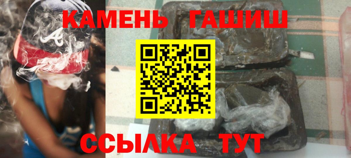 как найти наркотики  Вход с VPN  ГАШИШ  Бузулук  ГАШ хэш  ГАШ Изолятор 