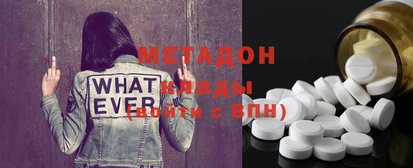 марихуана Белоозёрский