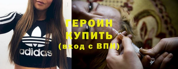марихуана Белоозёрский