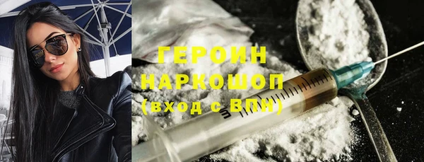 марихуана Белоозёрский