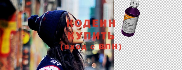 стаф Беломорск