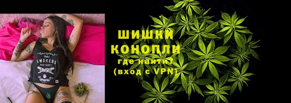 стаф Беломорск