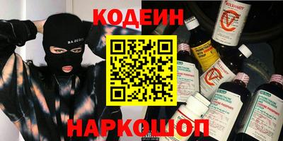 трава Малгобек