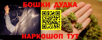 кокаин Мариинск