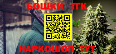 MESCALINE Малоярославец