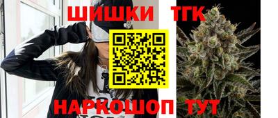 кокаин Мариинск