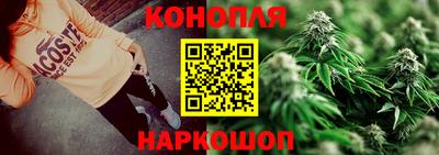 трава Малгобек