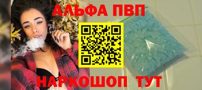 трава Малгобек