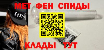 MESCALINE Малоярославец