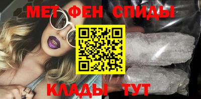 MESCALINE Малоярославец
