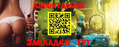MESCALINE Малоярославец