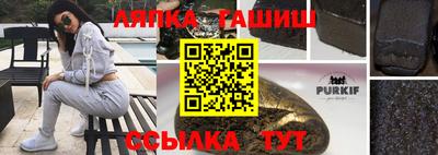 MESCALINE Малоярославец