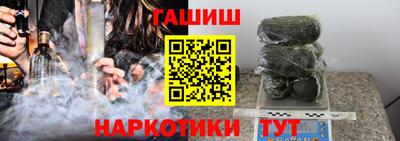 MESCALINE Малоярославец