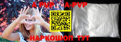 трава Малгобек