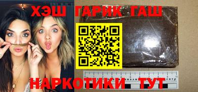 MESCALINE Малоярославец