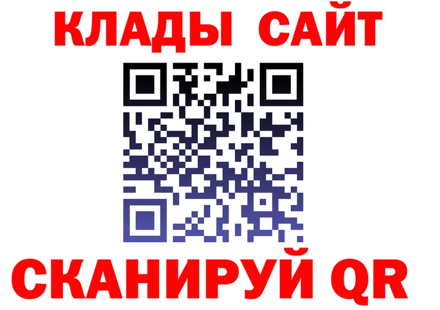 ГЕРОИН VHQ ТОР это МЕГА Бузулук