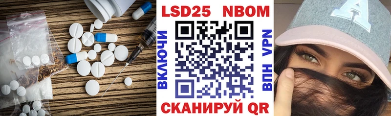 ЛСД экстази ecstasy  Бузулук 