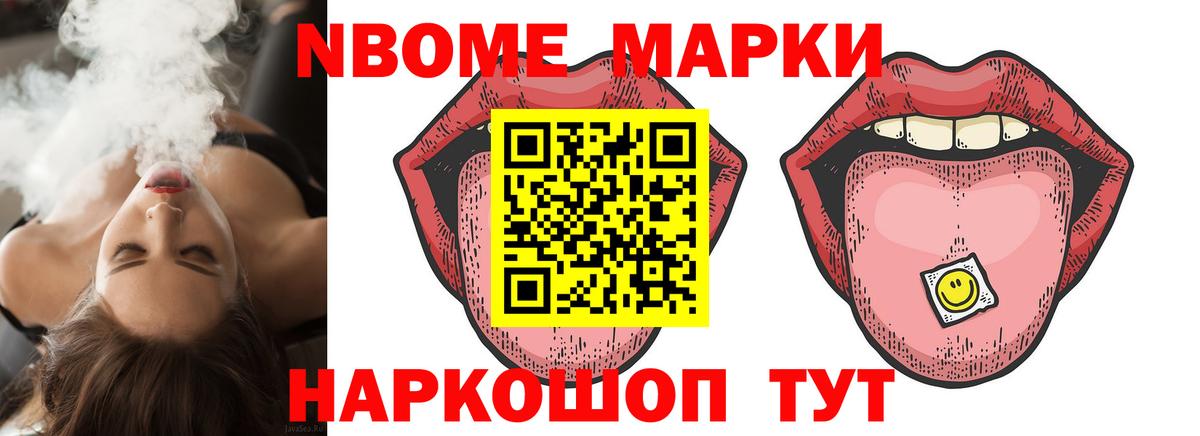 Гашиш  MDMA  Меф МЯУ МЯУ   МЕФ  Вход с VPN  ГАШ  Бузулук  Канабис 