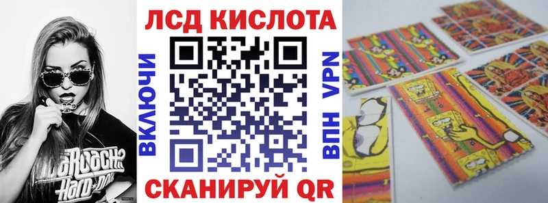 цены наркотик  Бузулук  Наркотические марки 1500мкг 